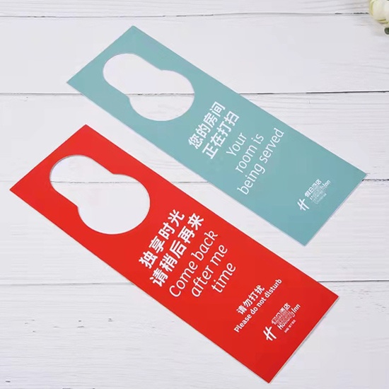 Custom Cardstock Door Hangers Printing