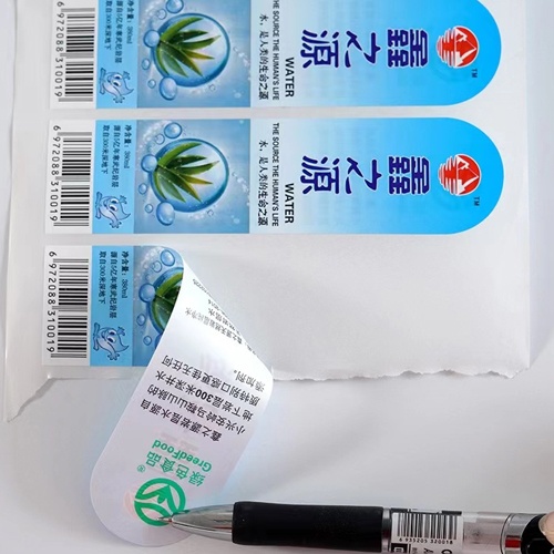 果汁饮料用PVC标签标贴