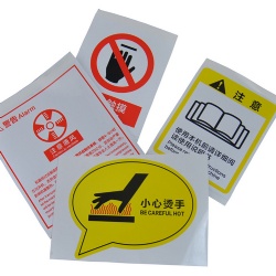Free Design Warning Label Sticker