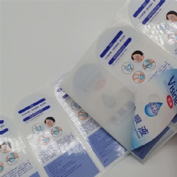 Printing Double Sided Adhesive Label Sticker Custom Logo Water-proof