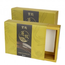 Custom Sliding Drawer Paper Packaging Box