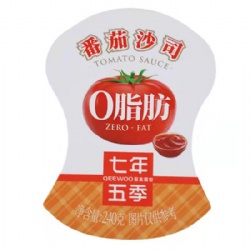 定制印刷烹饪酱罐子标签