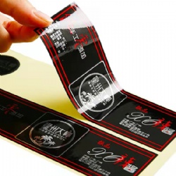 Custom Brand Gourmet Food Packaging Sticker Labels