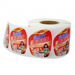 China Manufacturer Custom Short Run Sticker Labels Printing