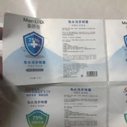 Custom Printed Disinfectant Products Packaging Sticker Labels