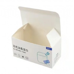 Custom Printed Folding Carton Boxes For Packaging